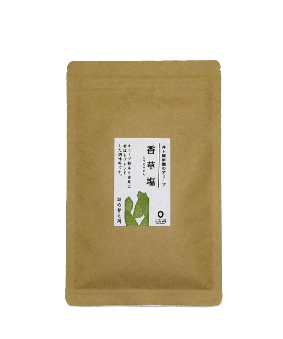Olive Herb Salt（refill pack)