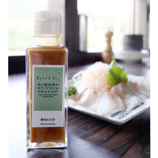  Olive Oil Dressing Soy Sauce & Wasabi 