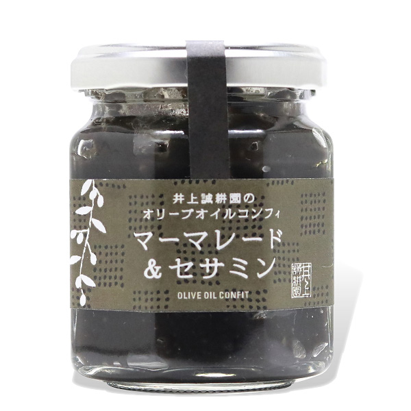  Olive Oil Confit Marmalade Sesame 