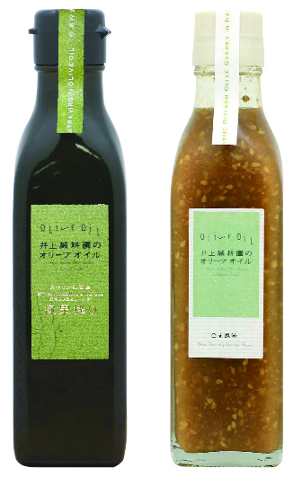  Shodoshima Olive Green Paste 